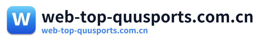 web-top-quusports.com.cn Logo